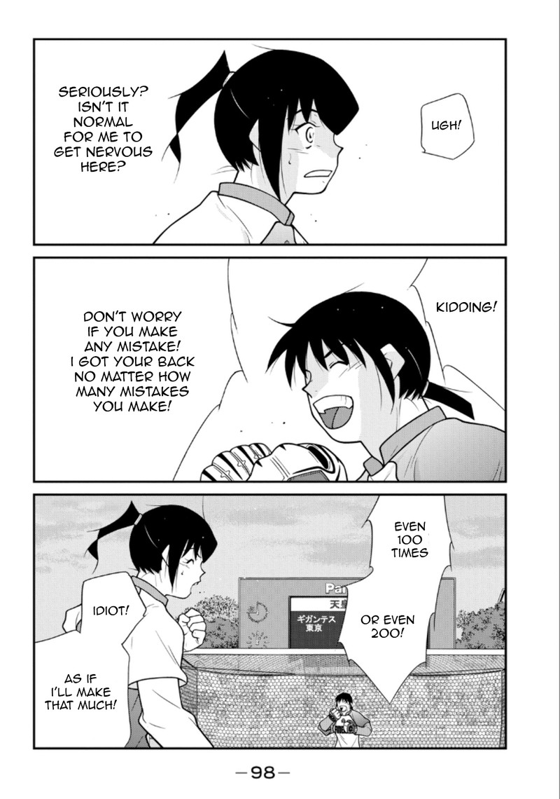 shura_no_mon_iden_fudekage_20_22