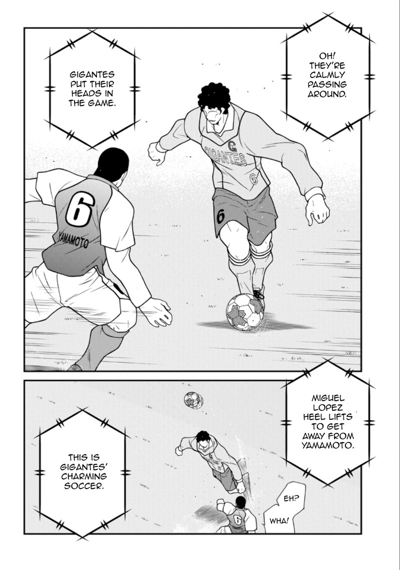 shura_no_mon_iden_fudekage_20_31