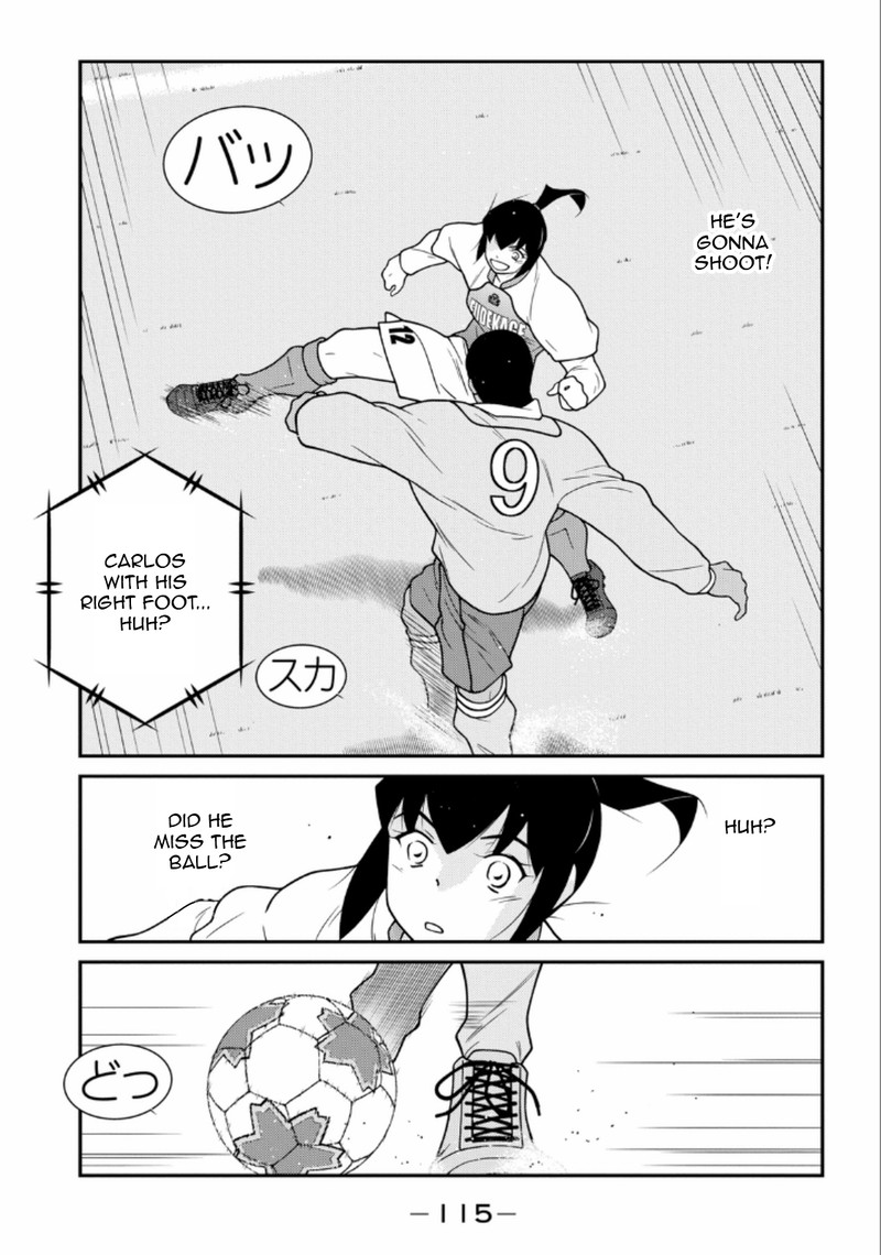 shura_no_mon_iden_fudekage_20_38