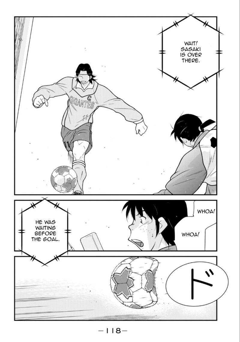 shura_no_mon_iden_fudekage_20_41