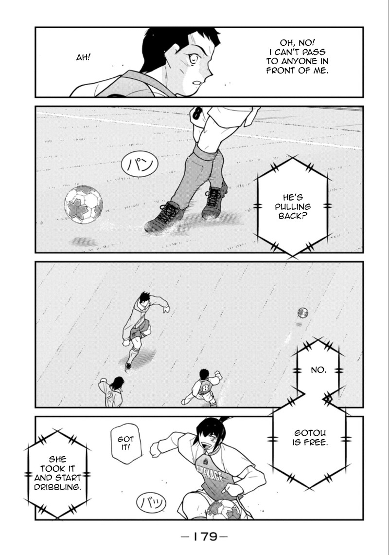shura_no_mon_iden_fudekage_21_37