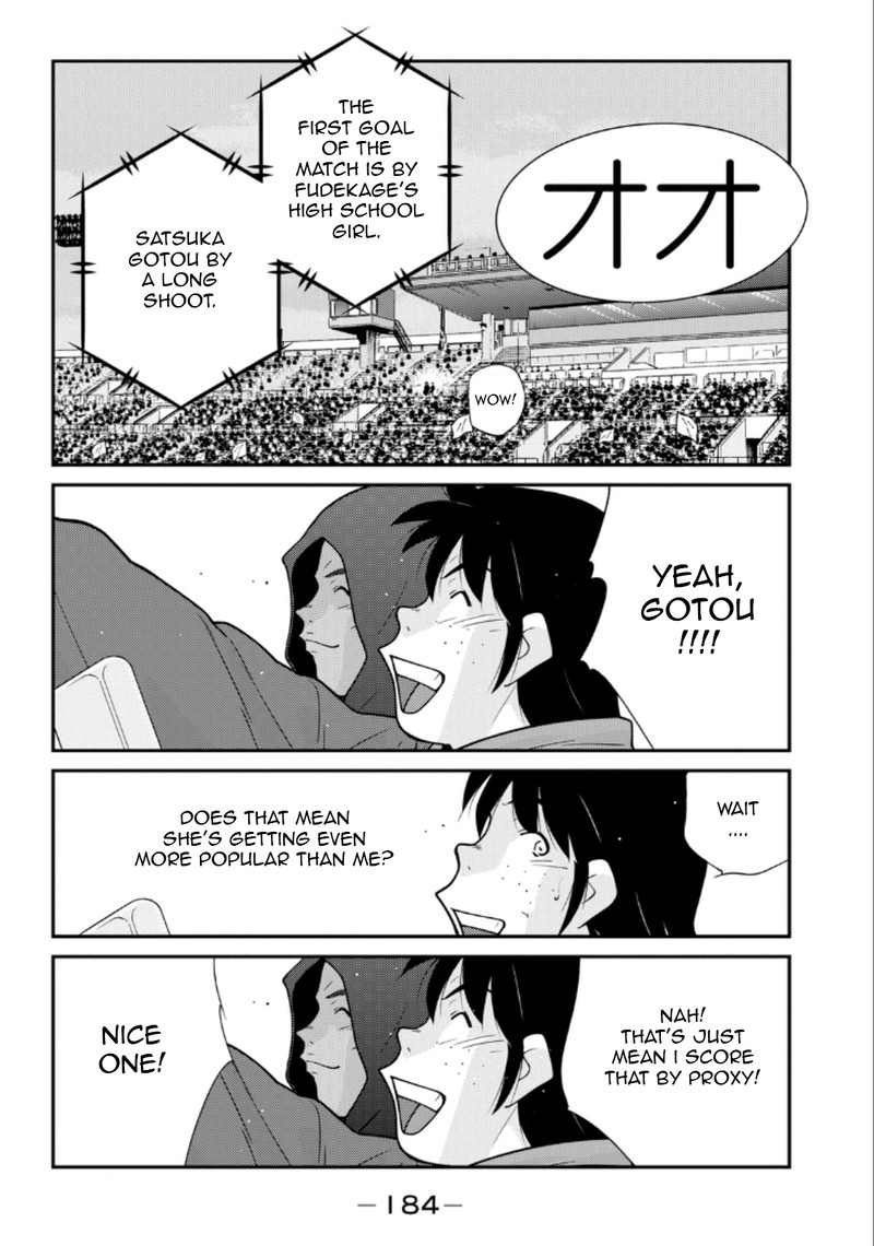 shura_no_mon_iden_fudekage_21_42