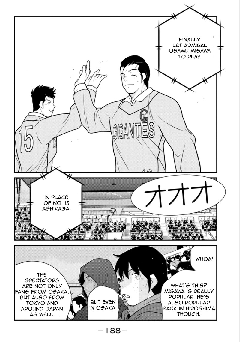 shura_no_mon_iden_fudekage_21_46