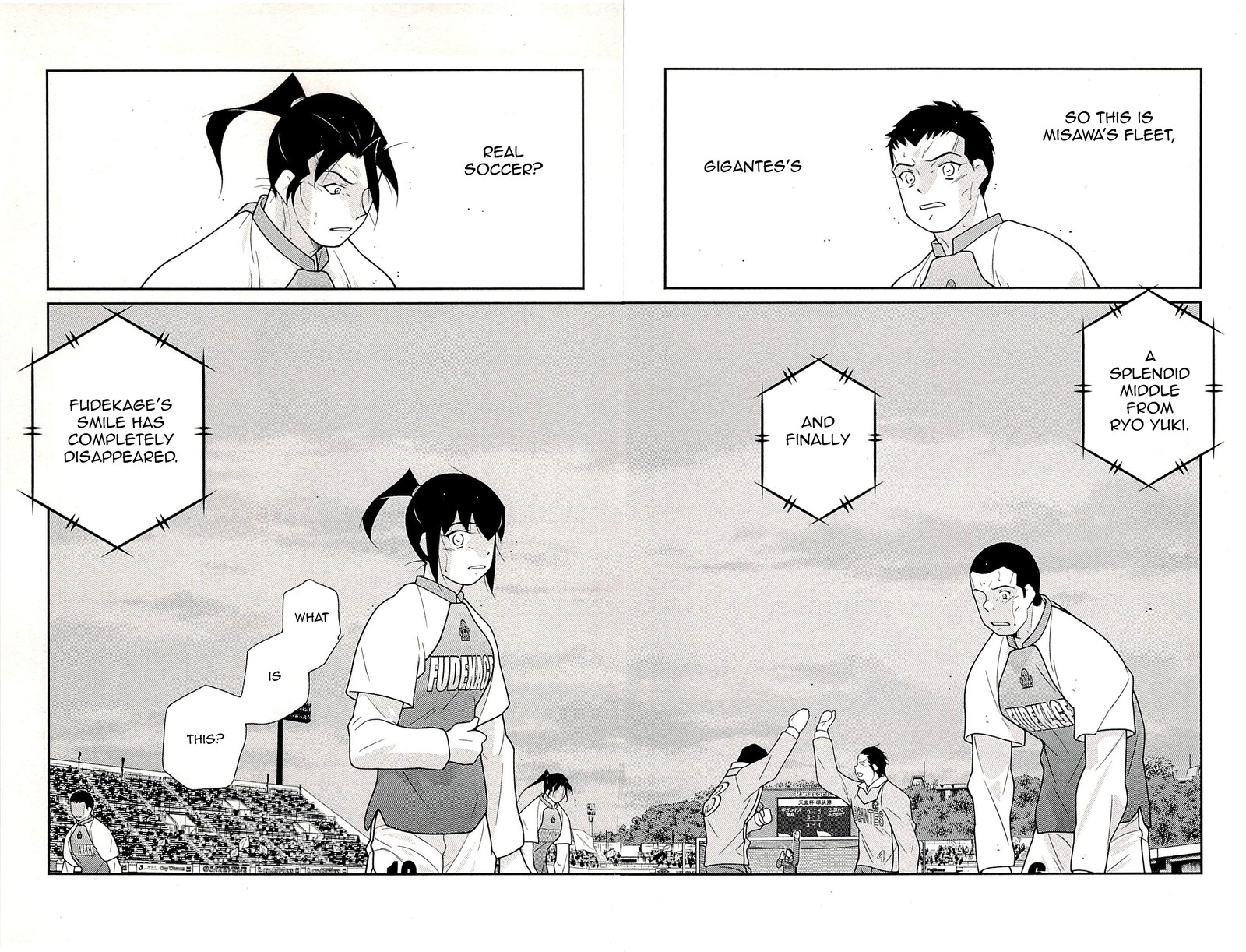 shura_no_mon_iden_fudekage_22_26