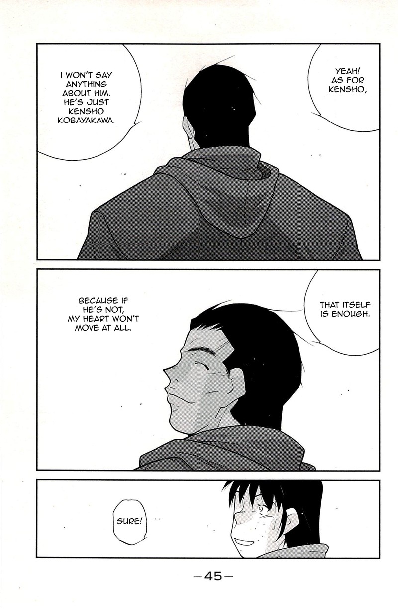 shura_no_mon_iden_fudekage_22_47