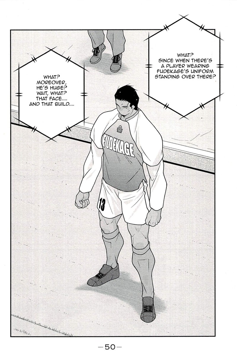 shura_no_mon_iden_fudekage_22_52