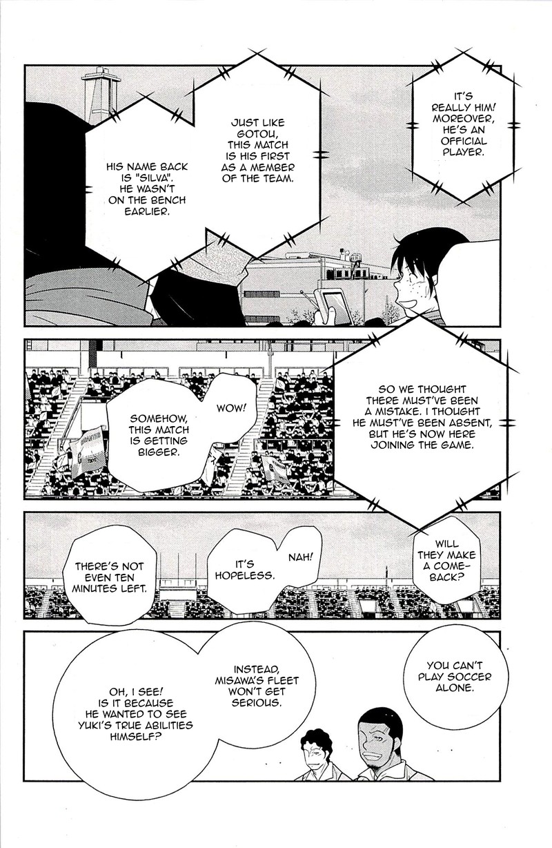 shura_no_mon_iden_fudekage_22_58