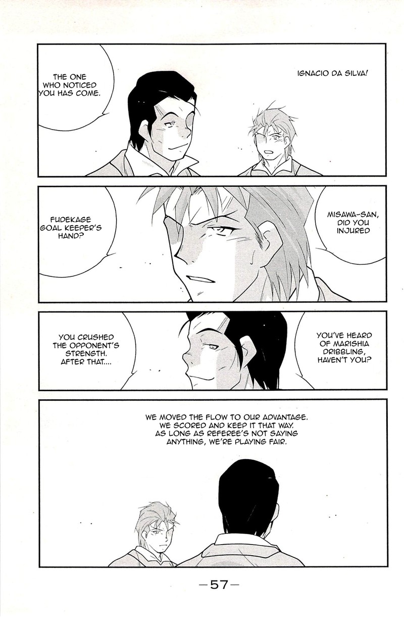 shura_no_mon_iden_fudekage_22_59