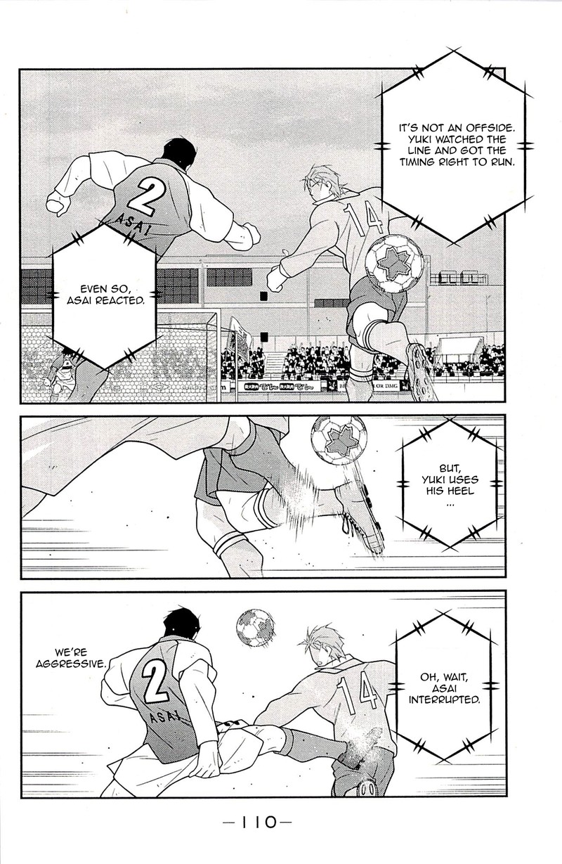 shura_no_mon_iden_fudekage_23_28