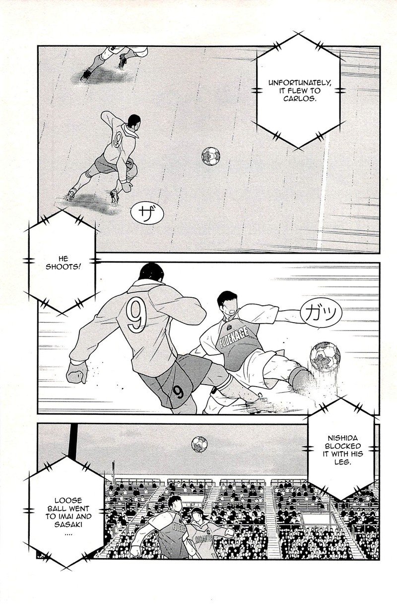 shura_no_mon_iden_fudekage_23_29