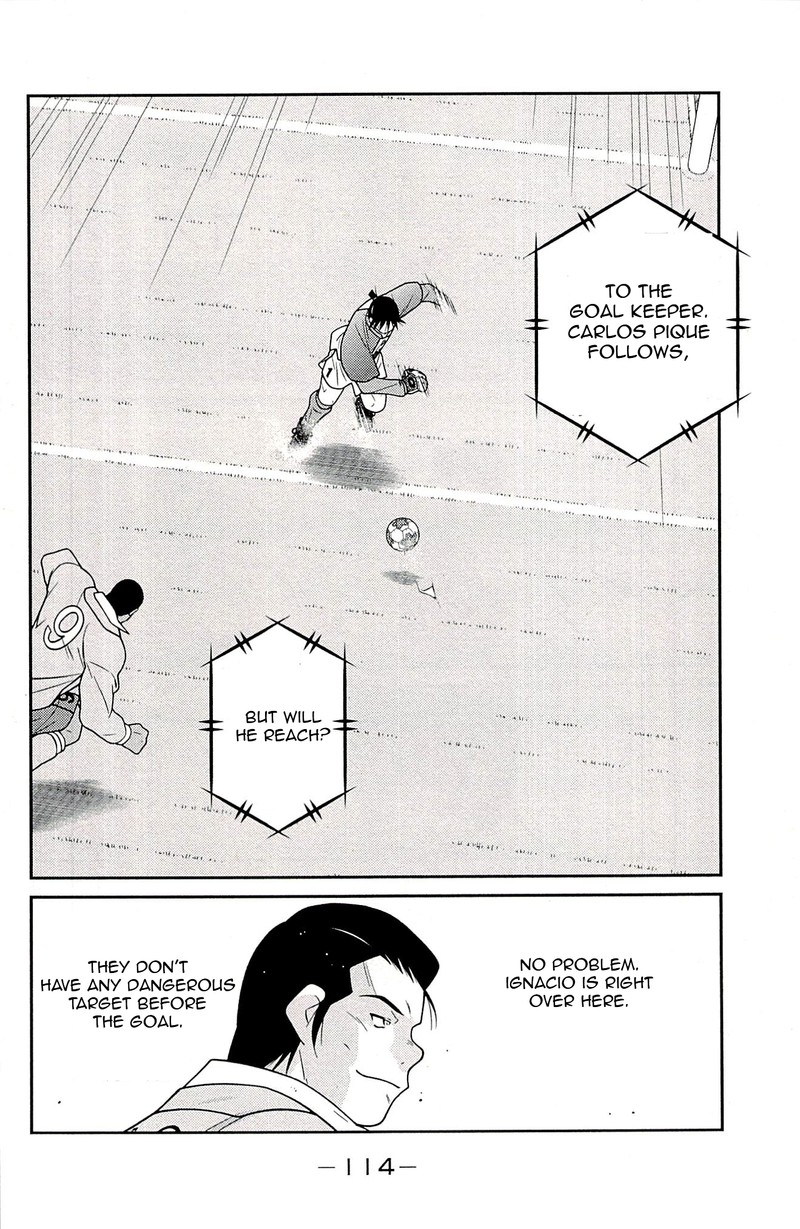 shura_no_mon_iden_fudekage_23_32