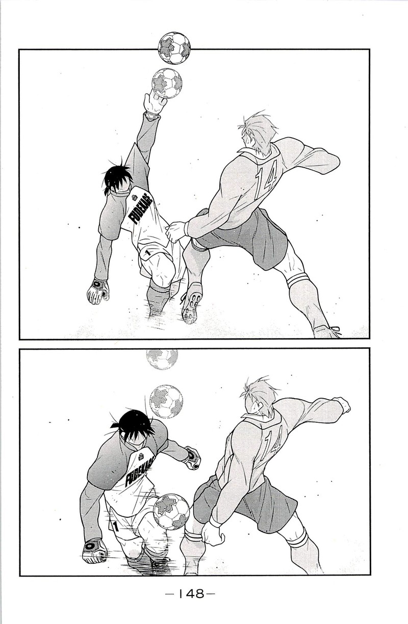 shura_no_mon_iden_fudekage_23_66