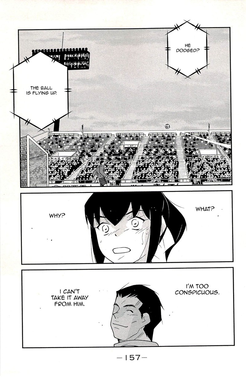 shura_no_mon_iden_fudekage_23_74
