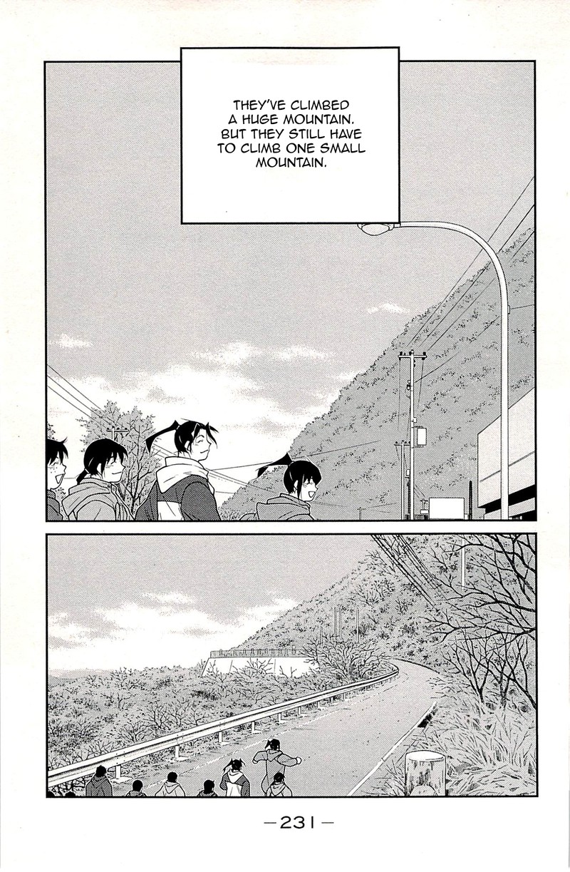 shura_no_mon_iden_fudekage_24_66
