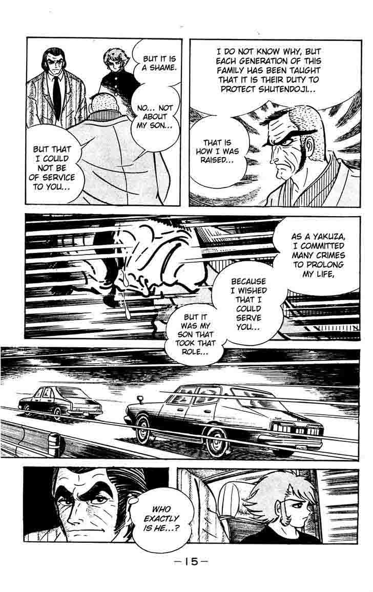 shutendouji_14_19