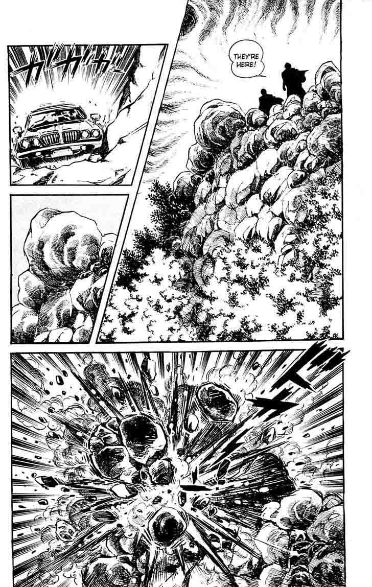 shutendouji_14_22