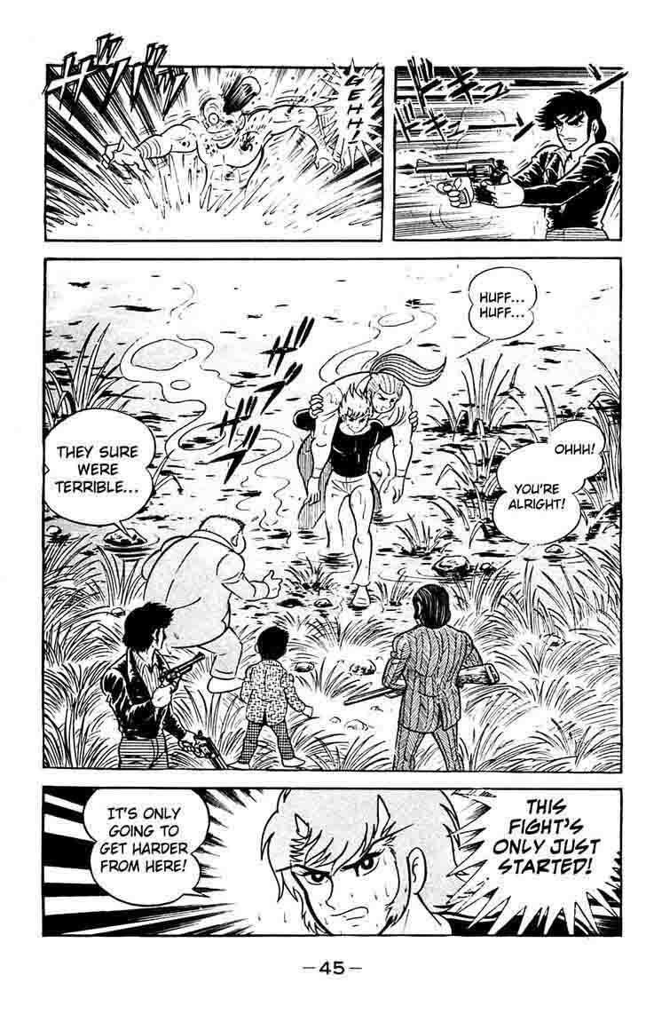 shutendouji_14_48
