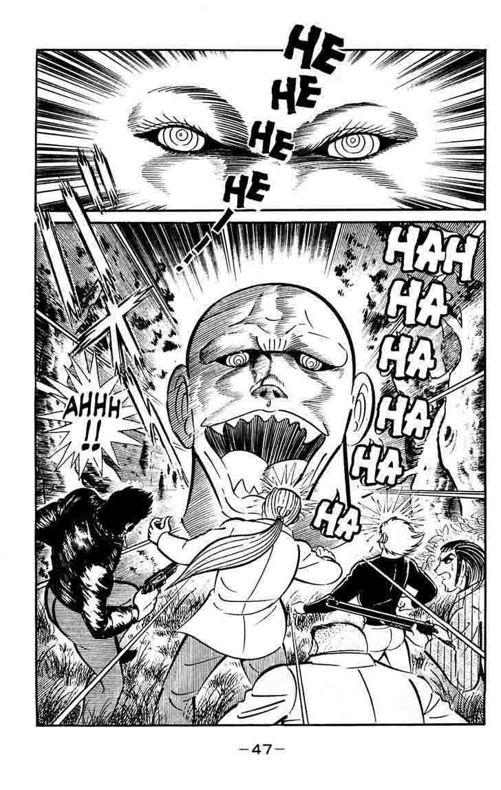 shutendouji_14_50