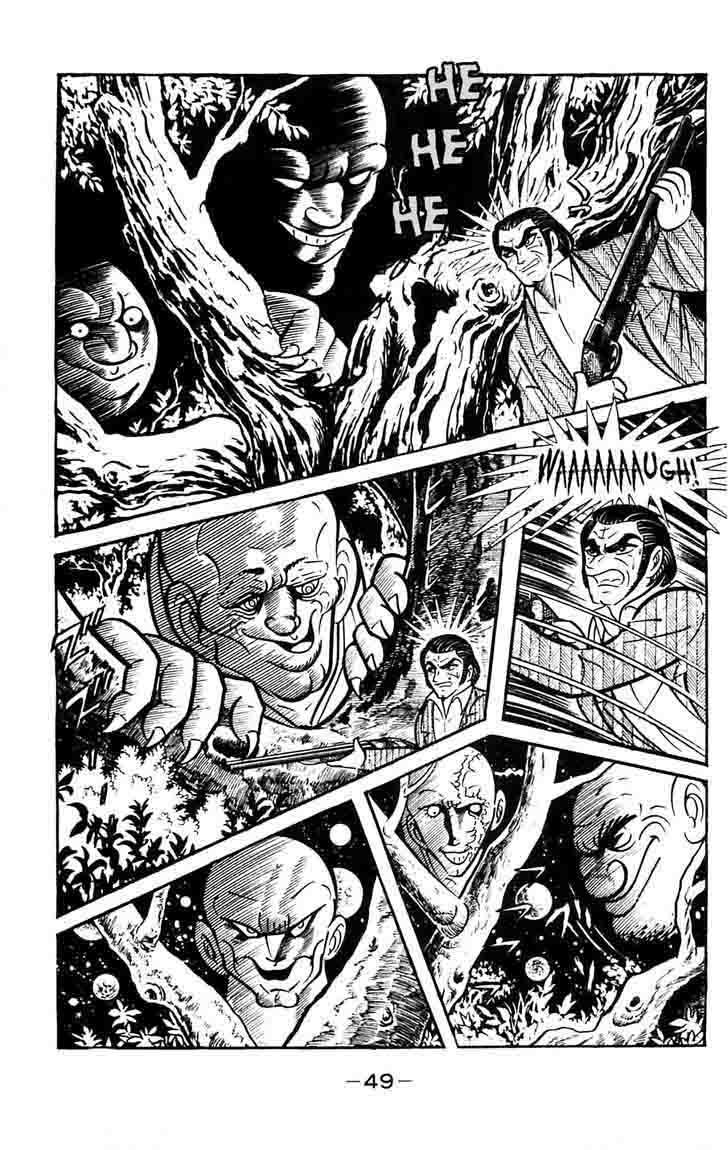 shutendouji_14_52