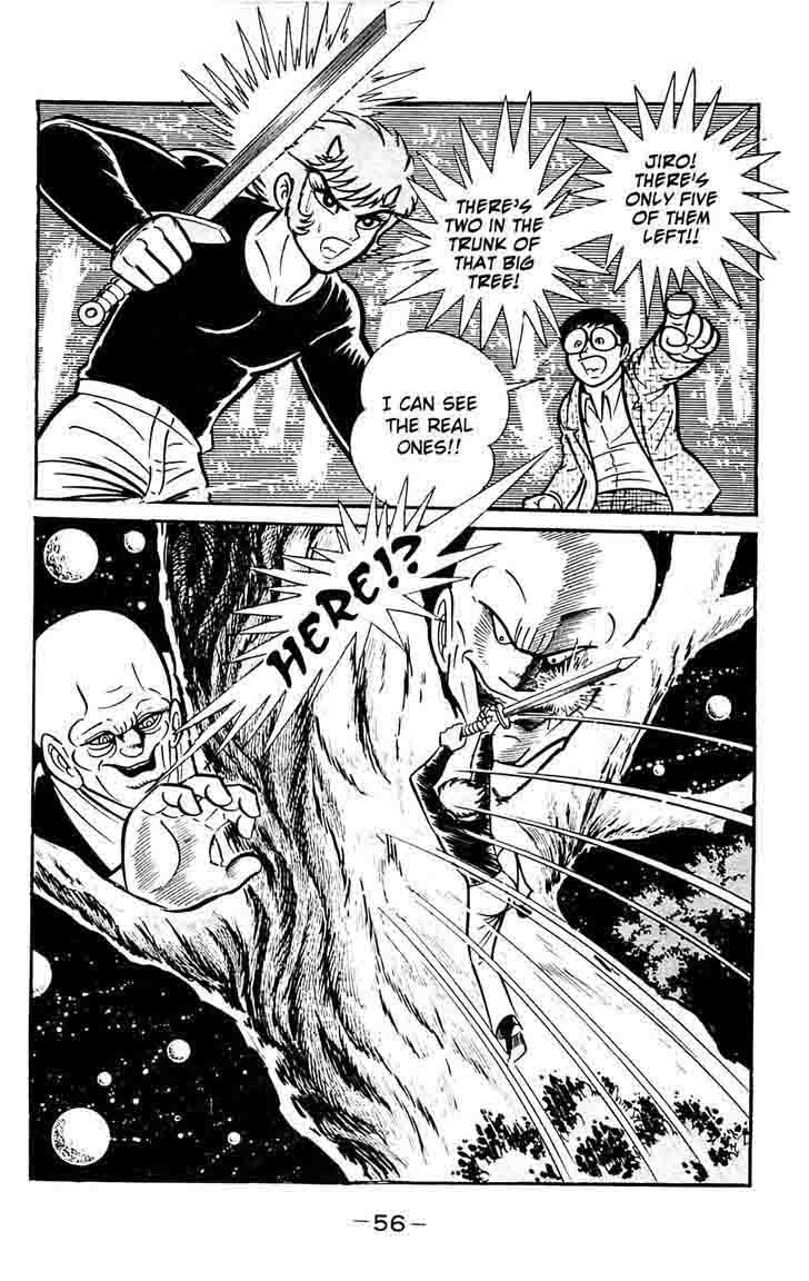 shutendouji_14_58