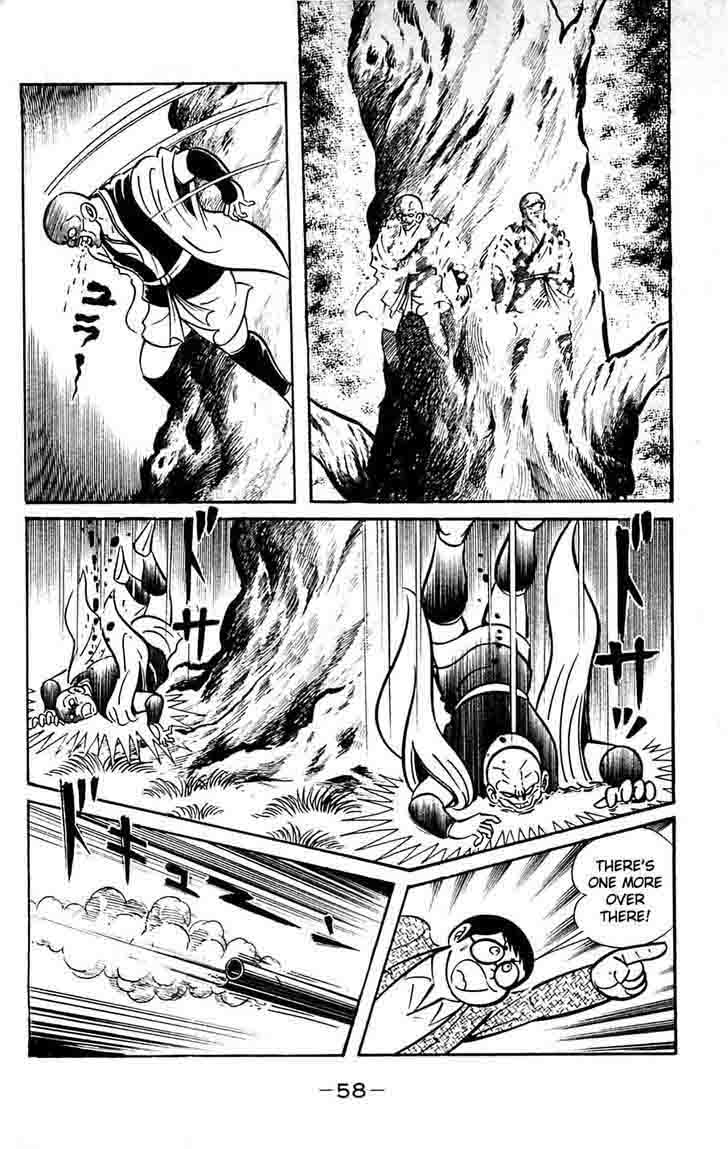 shutendouji_14_60