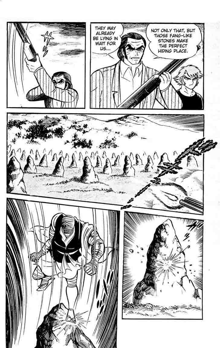 shutendouji_14_71