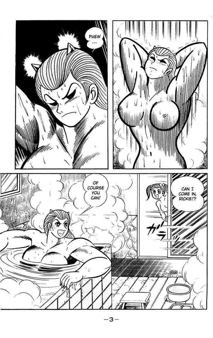shutendouji_14_8