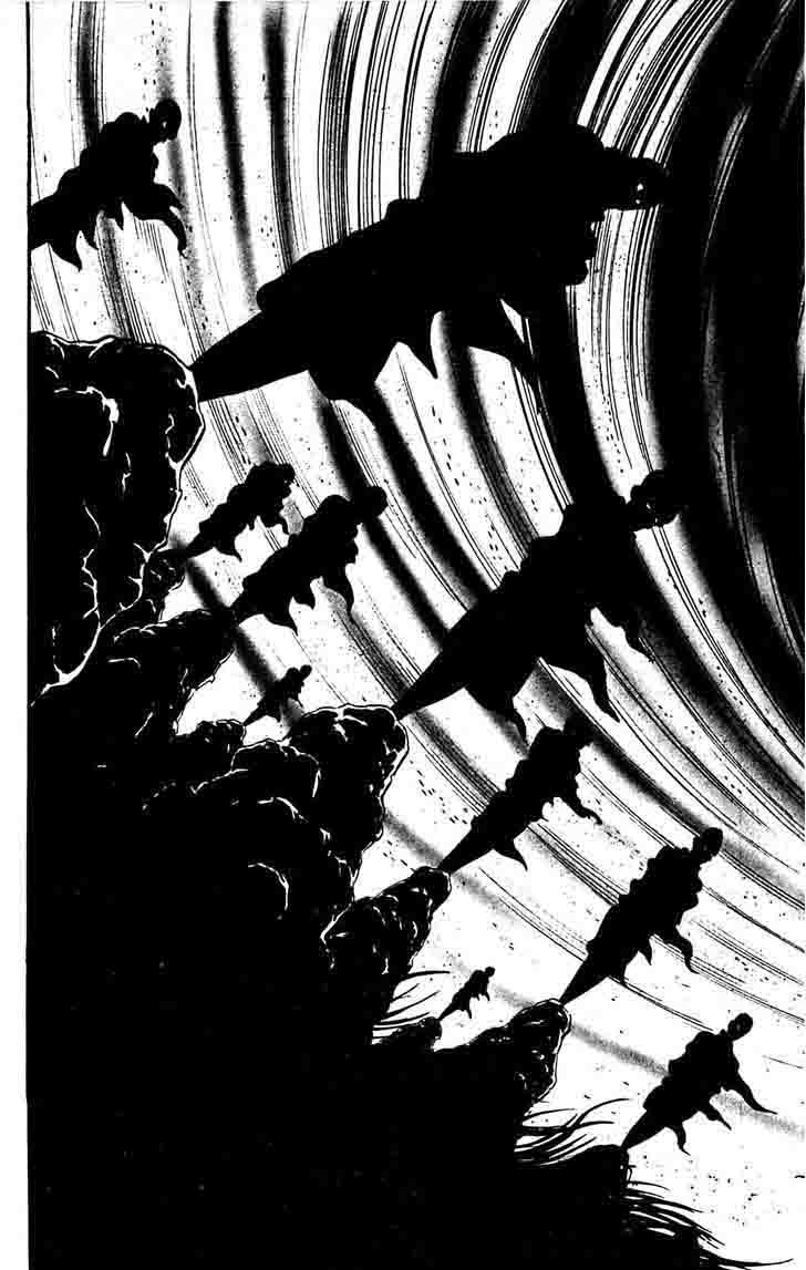 shutendouji_14_81