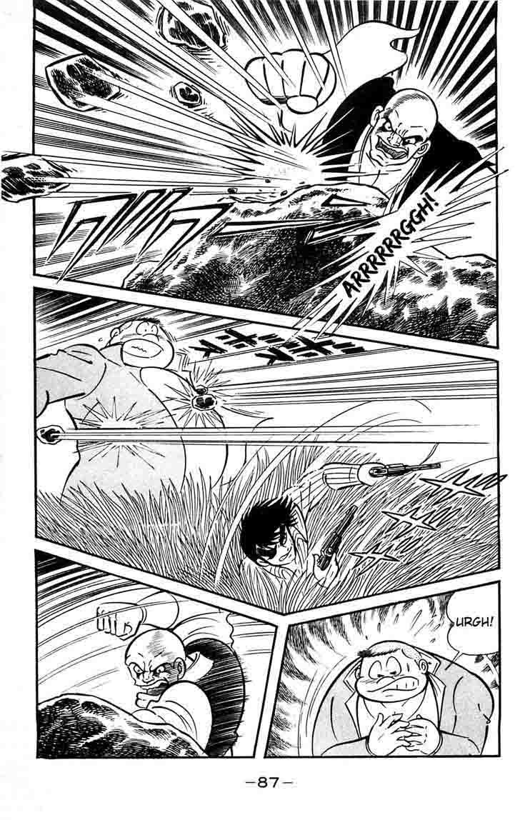 shutendouji_14_88