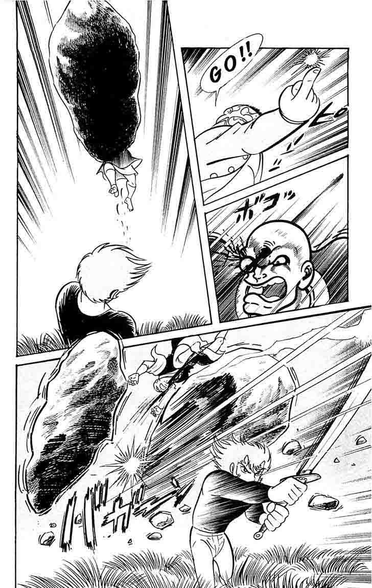 shutendouji_14_89