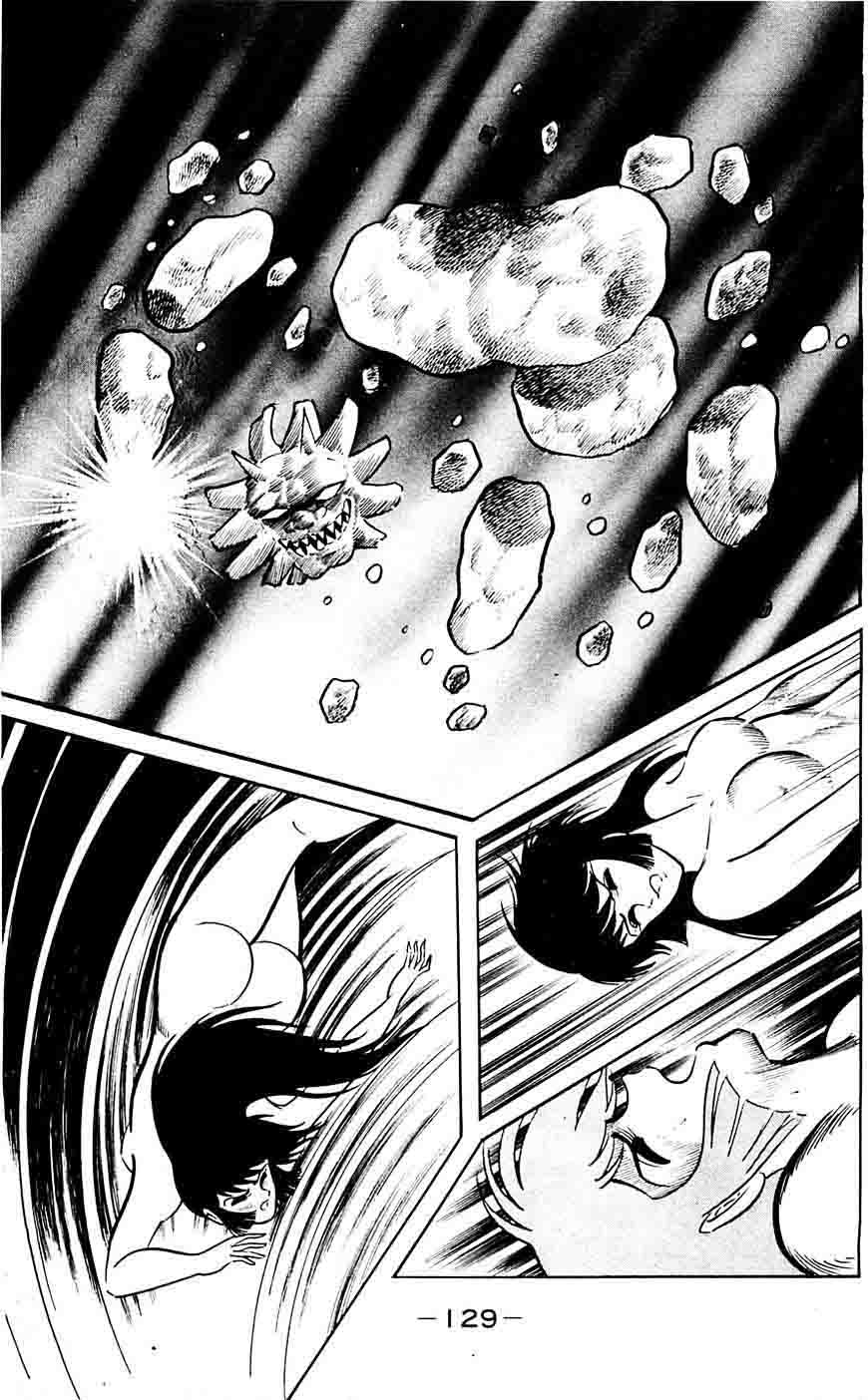 shutendouji_17_38