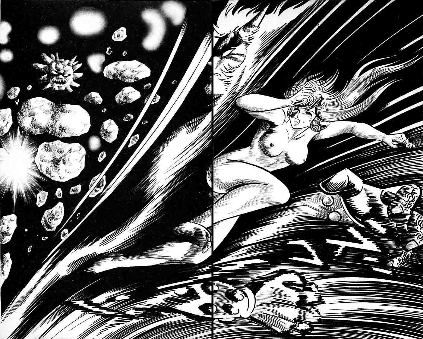shutendouji_17_39