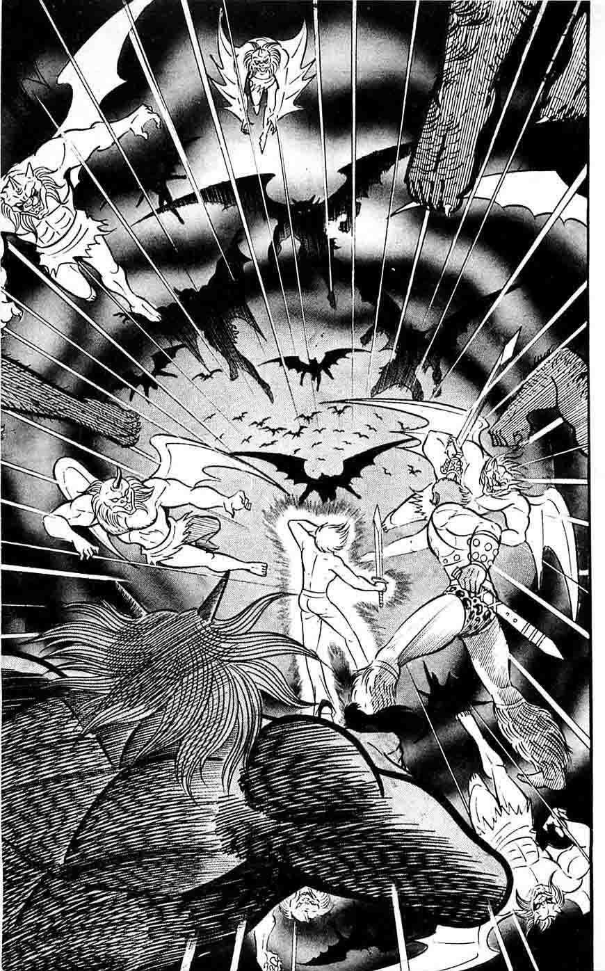 shutendouji_17_65
