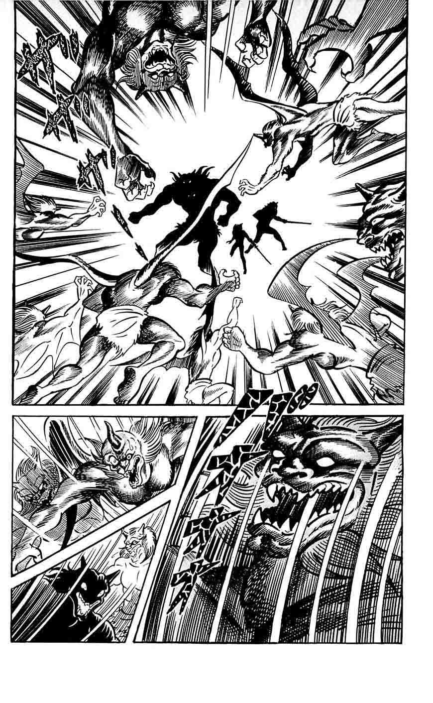 shutendouji_17_66