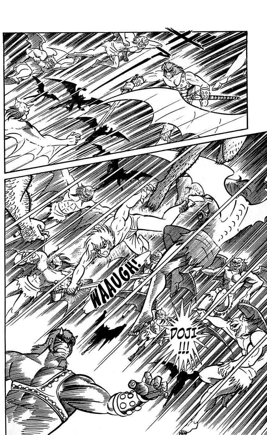 shutendouji_17_68
