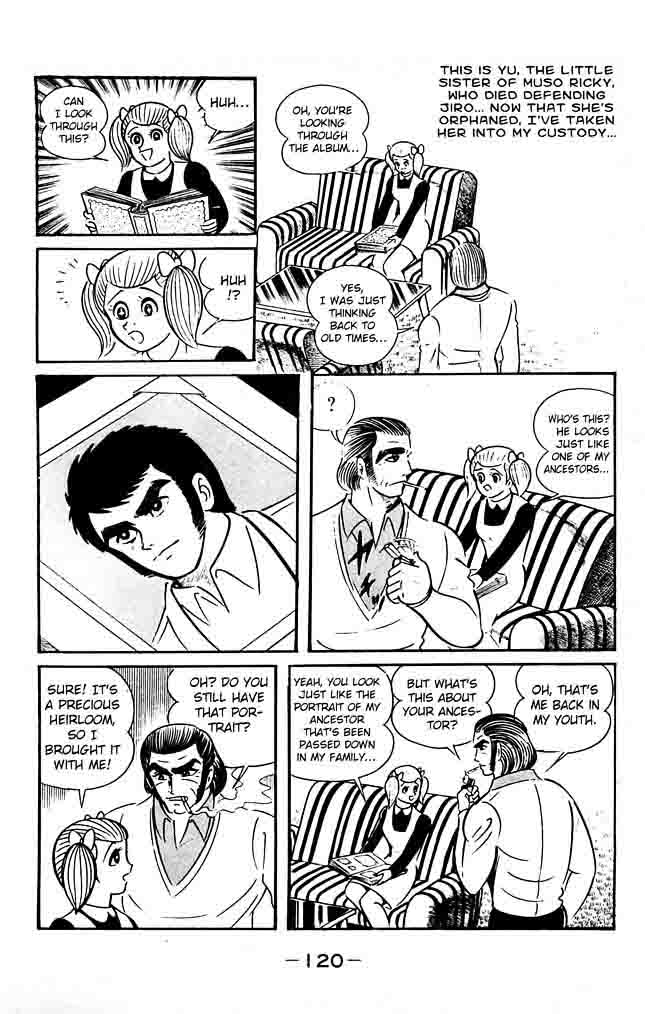 shutendouji_18_104
