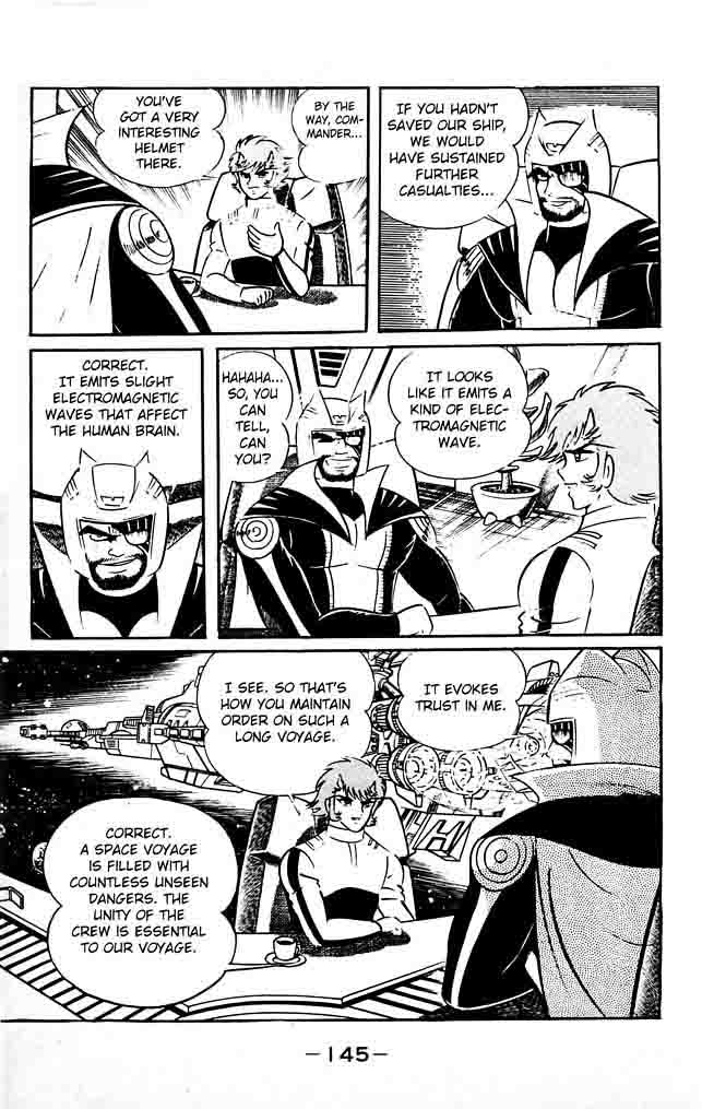 shutendouji_18_128