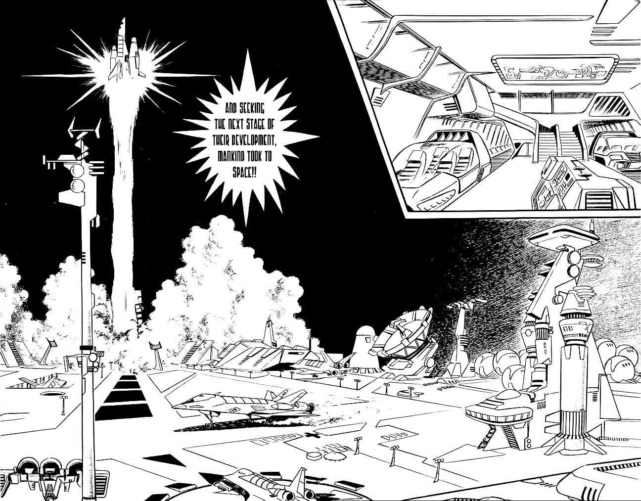 shutendouji_18_13