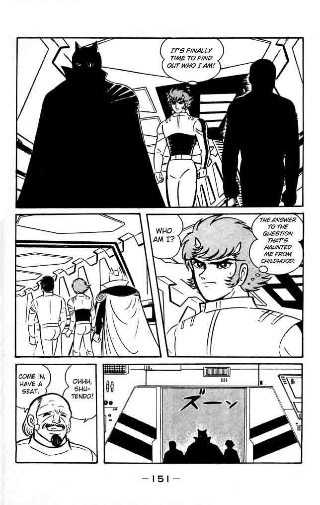 shutendouji_18_134