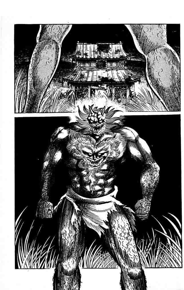 shutendouji_18_154