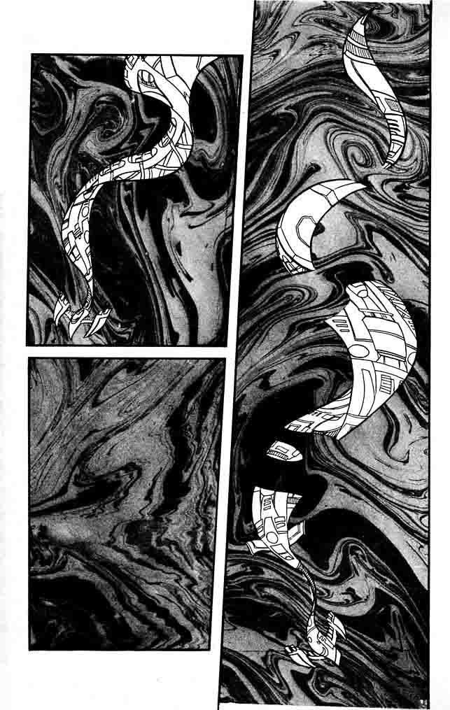 shutendouji_18_162