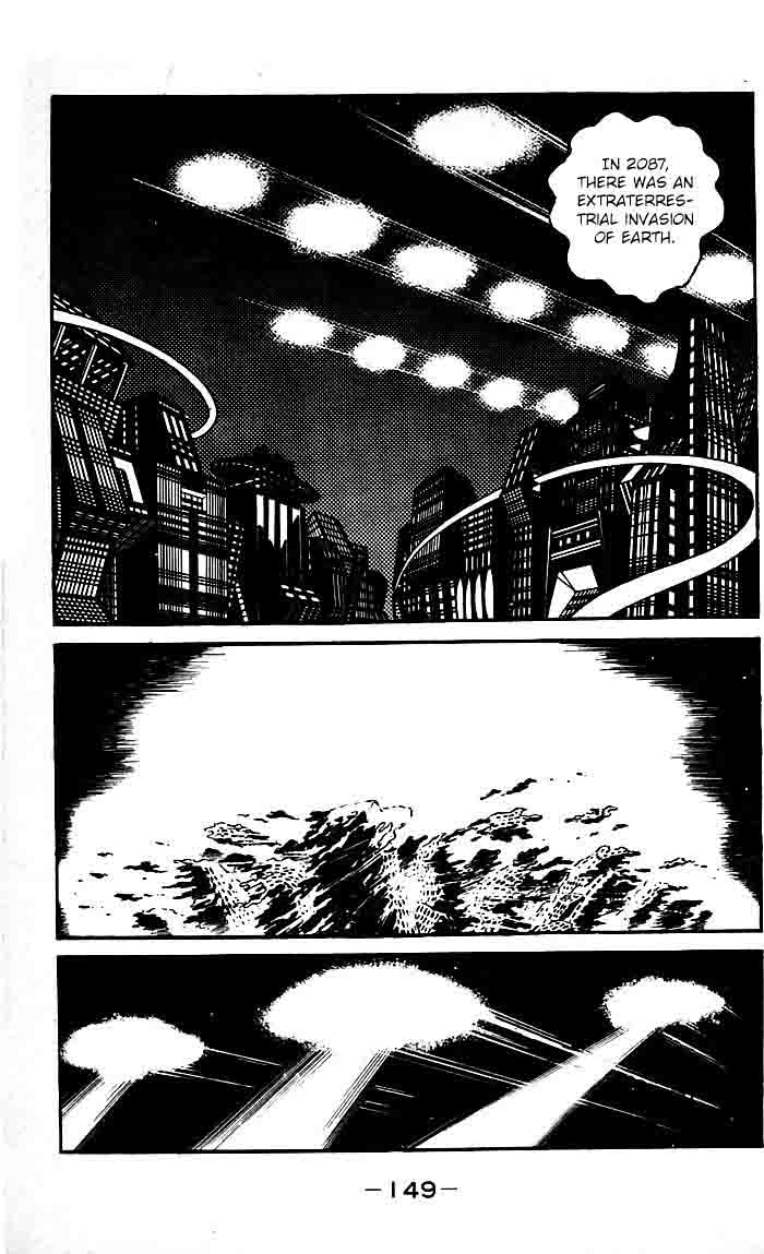 shutendouji_21_19