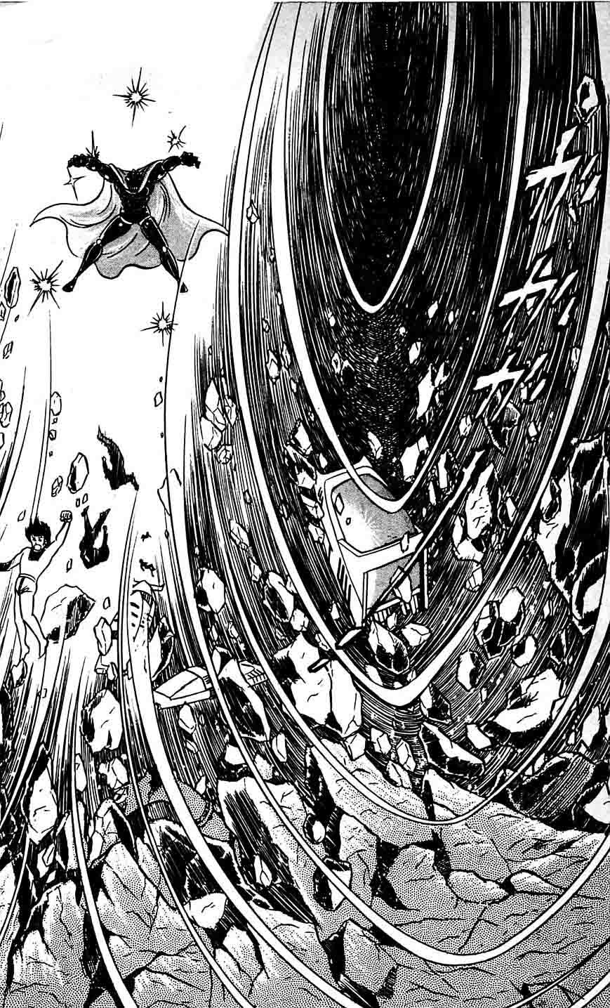 shutendouji_21_2