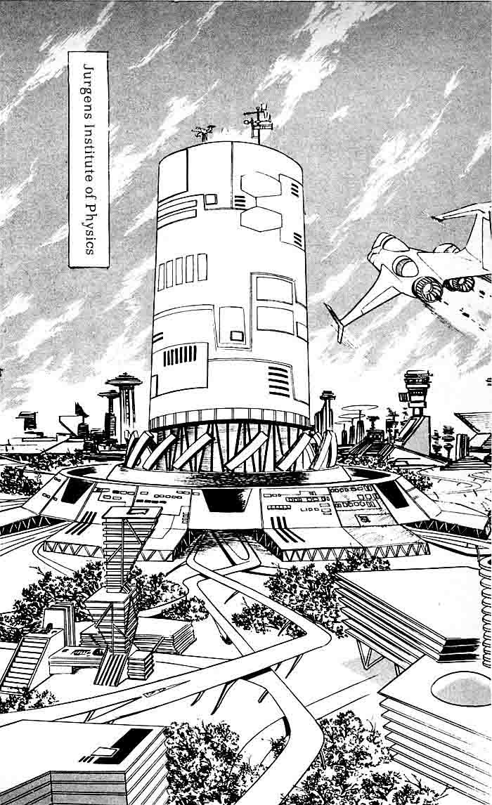 shutendouji_21_24