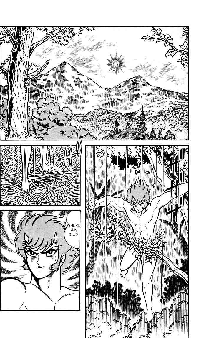 shutendouji_21_59