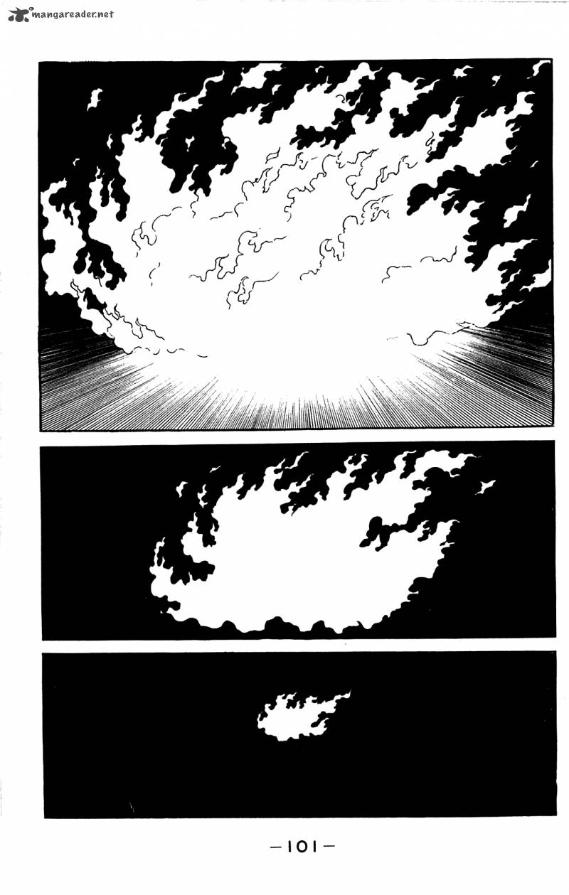 shutendouji_3_101