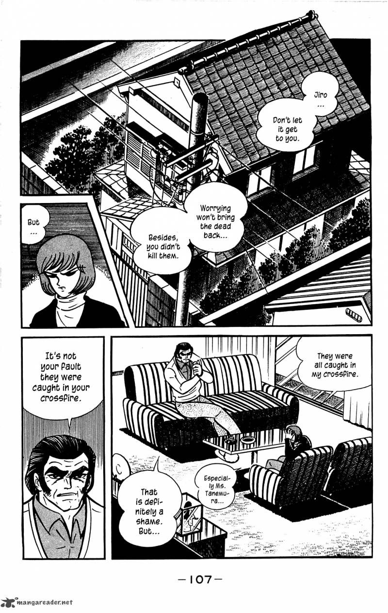 shutendouji_3_107