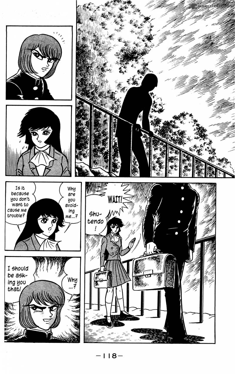 shutendouji_3_118