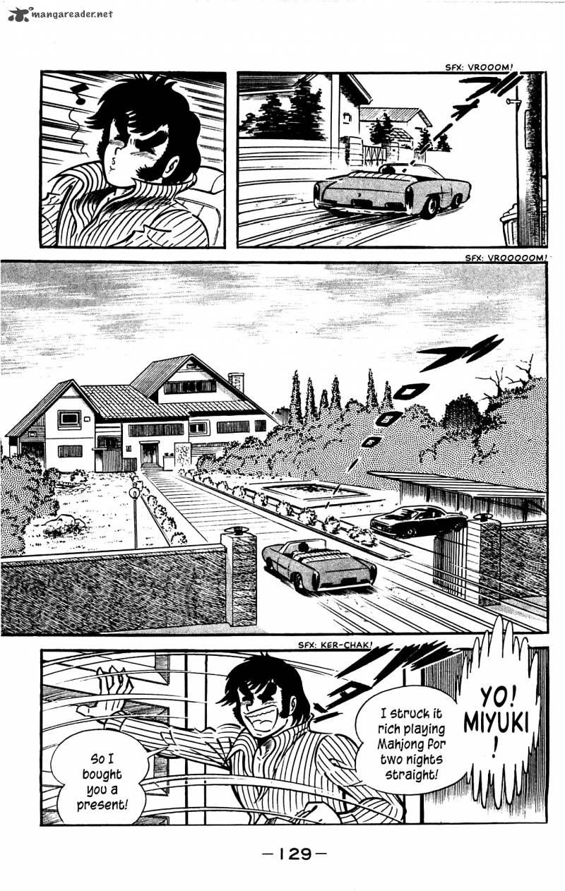 shutendouji_3_129