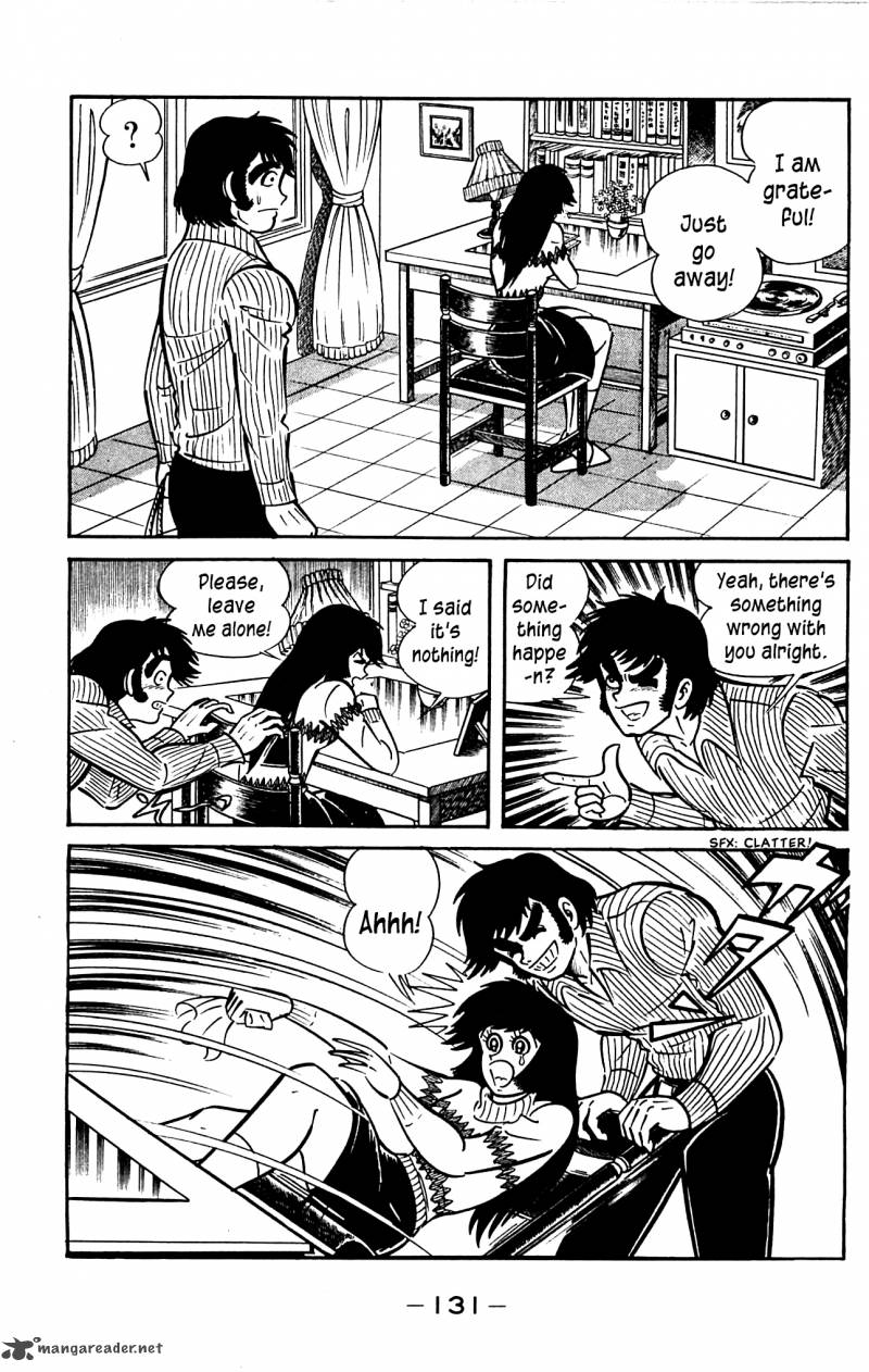 shutendouji_3_131